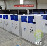 戶外方形烤漆白（bái）色鍍鋅板分（fèn）類垃圾桶