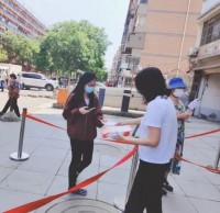 體（tǐ）育場社區開（kāi）展垃圾91蝌蚪九色（lèi）宣傳活動