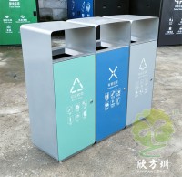 室外加厚組合三色（sè）不鏽鋼91蝌蚪九色果（guǒ）皮（pí）箱