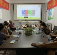 園林街道示範小區開展垃圾91蝌蚪九色督導員培訓會
