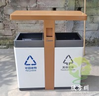 戶（hù）外（wài）噴塑雙開門不鏽鋼91蝌蚪九色垃圾桶