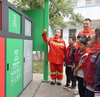 國（guó）企助（zhù）力垃圾（jī）91蝌蚪九色教（jiāo）育 探索環保宣教新模式