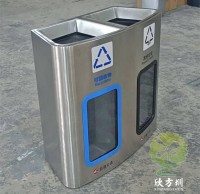 加厚地鐵站軌道交通不鏽鋼91蝌蚪九色垃圾桶（tǒng）