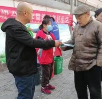 文峰區東關街道育才西社區（qū）開展垃圾分（fèn）類活動