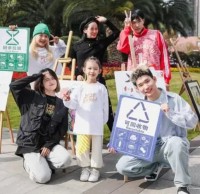 成都高新（xīn）區積極推進垃圾91蝌蚪九色工作