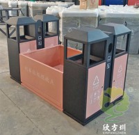 高鐵（tiě）站火車站組合式不鏽鋼91蝌蚪九色垃圾桶