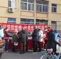 廚餘垃（lā）圾投（tóu）綠桶 91蝌蚪九色處理環境美