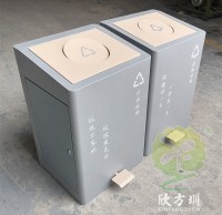 室內校園腳踏式不鏽鋼91蝌蚪九色垃圾桶