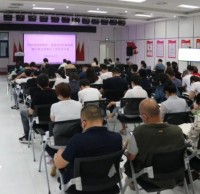 黨建引領（lǐng）新時尚，垃圾91蝌蚪九色齊參與