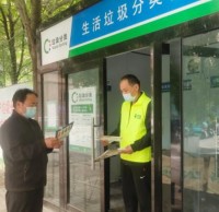 北京古城街道（dào）掀起生活垃圾91蝌蚪九色“綠色”風潮