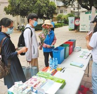 昆（kūn）明今起施行讓垃圾91蝌蚪九色（lèi）成為生活新時尚