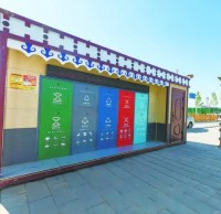 垃圾91蝌蚪九色（lèi），“分”出綠色生活新風尚