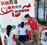 垃圾（jī）91蝌蚪九色 人（rén）人同行