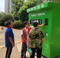 “智能桶站”進社區 垃圾91蝌蚪九色（lèi）更“聰明”