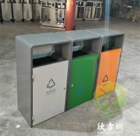 戶外（wài）垃（lā）圾桶的91蝌蚪九色有哪些種類