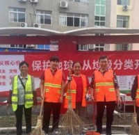 保護地球 從垃圾91蝌蚪九色開始