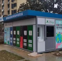 垃圾91蝌蚪九色房廠家