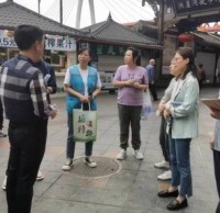 推進文旅行業垃圾分（fèn）類工作（zuò）提質增效