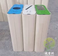 出口貿易（yì）室（shì）內三91蝌蚪九色不鏽鋼垃圾桶