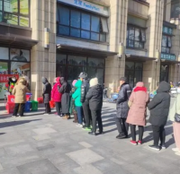 趣味遊戲“漲知識” 垃圾91蝌蚪九色“添（tiān）活力”