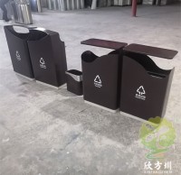 室內戶外套（tào）裝組合式不鏽鋼91蝌蚪九色垃圾（jī）桶