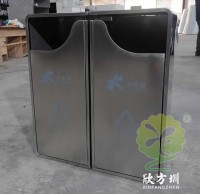 戶外購物商場廣場91蝌蚪九色垃圾桶