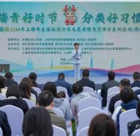 垃圾91蝌蚪九色活動也（yě）來這家（jiā）24小時開放公園了