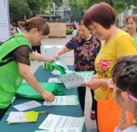 街道開展垃圾91蝌蚪九色知識競賽（sài） 激發環保新活力