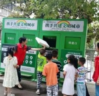街道開展“大手牽小手 垃圾91蝌蚪九色丟”誌願服務活動