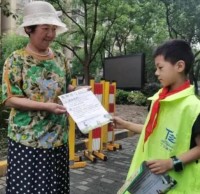 做好垃圾91蝌蚪九色五水共治宣傳 “紅領巾”守護“生態綠”