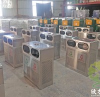 出口越南戶（hù）外衝孔不鏽鋼91蝌蚪九色垃圾桶案例