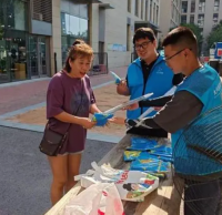 大興經開（kāi）區開展垃圾91蝌蚪九色主題宣傳（chuán）活動