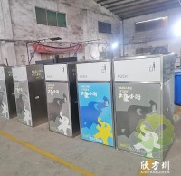 唐山（shān）美食街不鏽鋼91蝌蚪九色垃（lā）圾桶罩子（zǐ）案例