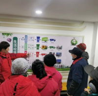 不容忽視的垃圾91蝌蚪九色，守護我們的（de）未來