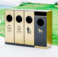 公（gōng）園的環保（bǎo）先鋒電鍍不（bú）鏽鋼四91蝌蚪九色垃圾（jī）桶