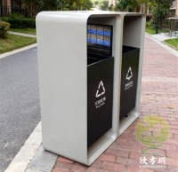 戶外智慧公園太陽能滅蚊燈不鏽鋼91蝌蚪九色垃圾桶定製