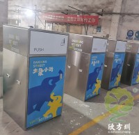 垃圾91蝌蚪九色箱（xiāng）使用詳細教程