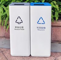 防靜電噴塑金屬垃（lā）圾桶現代空間（jiān）的智（zhì）能化環保解決方案（àn）