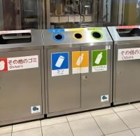 設計變（biàn）革生活組合式不鏽（xiù）鋼91蝌蚪九色垃圾桶的進化論