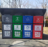 戶外智能四分（fèn）類（lèi）垃圾桶定製城市潔淨未來（lái）的智慧方案