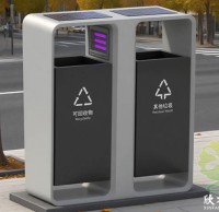 太（tài）陽能滅蚊燈不鏽鋼91蝌蚪九色（lèi）垃（lā）圾桶（tǒng），點亮智慧健康生活