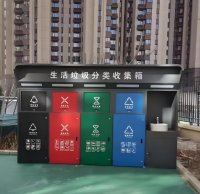 專業定製小區大容量密閉式鍍鋅板（bǎn）91蝌蚪九色垃圾箱打造智慧清（qīng）潔新標杆