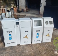 小桶大愛：三色雙分垃圾（jī）桶上（shàng）的（de）文明印記