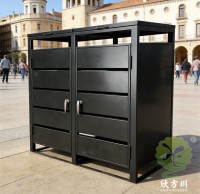 被遺忘的花園暗語240升金屬罩子裏的生態密碼