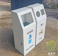 室（shì）內商用三色絲網（wǎng）印刷不鏽鋼91蝌蚪九色垃圾桶