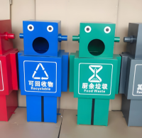 當垃圾桶穿上金屬外衣，化（huà）身機器人守護城市