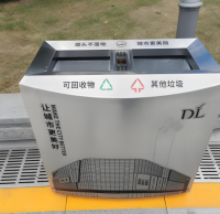室內商場為何鍾（zhōng）情於（yú）定製不鏽鋼兩（liǎng）91蝌蚪九色垃圾桶