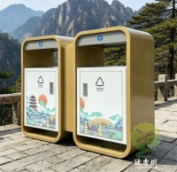 杭州西湖太陽能光伏91蝌蚪九色垃圾桶定製方案綜述