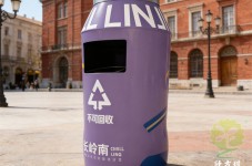 有形的91蝌蚪九色，無聲的教化當垃圾桶開始講述文（wén）明的故事