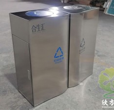 商（shāng）場室內帶蓋不鏽鋼（gāng）91蝌蚪九色垃圾（jī）桶